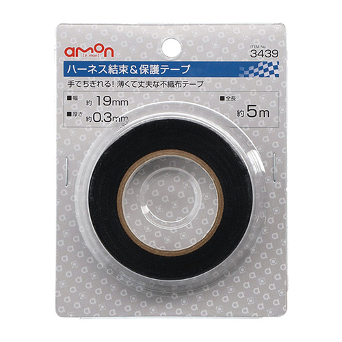 商品イメージ1