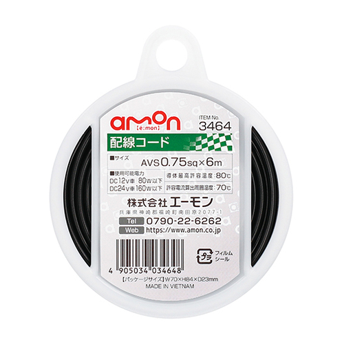 商品イメージ1