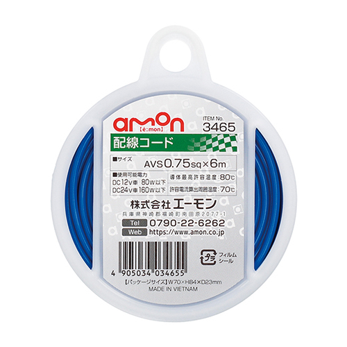 商品イメージ1