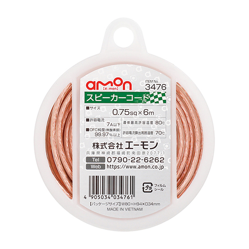 商品イメージ1