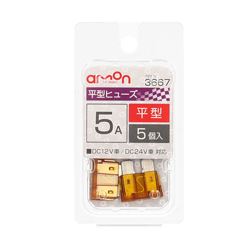 商品イメージ1