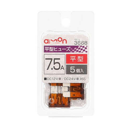 商品イメージ1