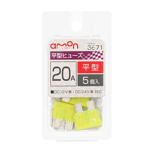 商品イメージ1
