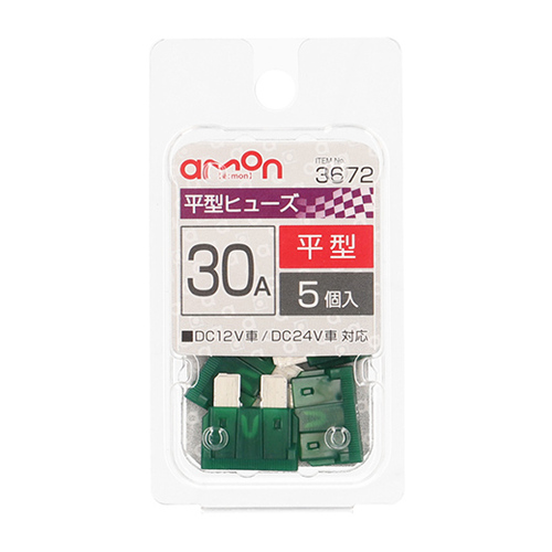 商品イメージ1