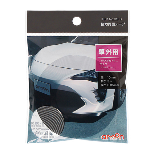 商品イメージ1