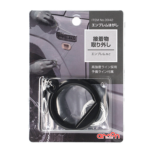 商品イメージ1