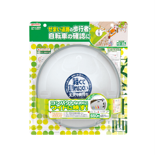 商品イメージ1