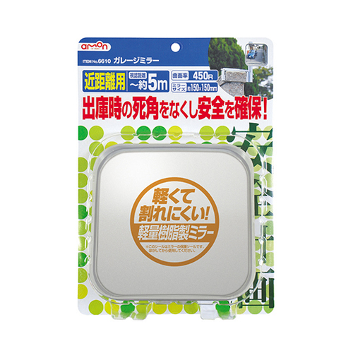 商品イメージ1