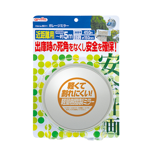 商品イメージ1