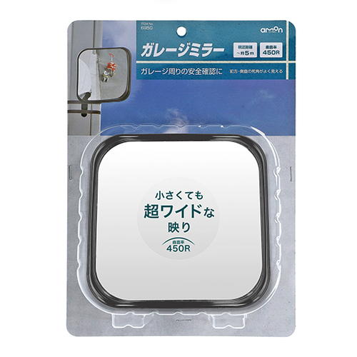 商品イメージ1