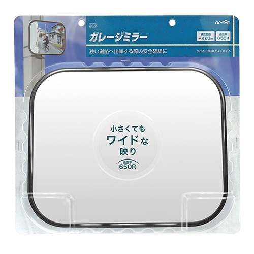商品イメージ1