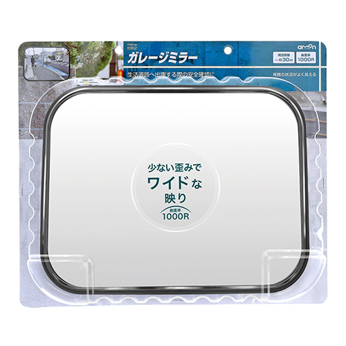 商品イメージ1