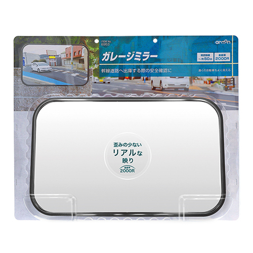 商品イメージ1