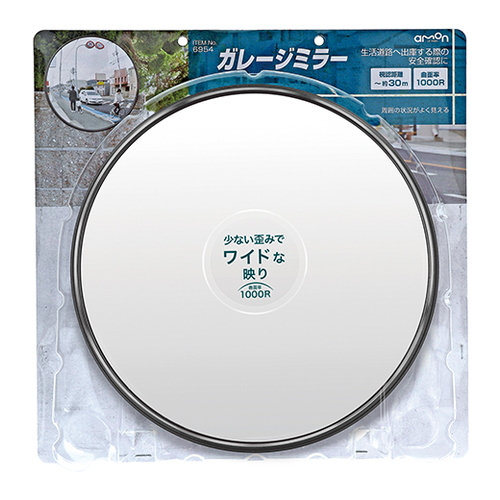 商品イメージ1