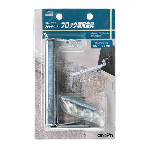 商品イメージ1