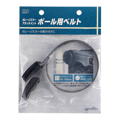 商品イメージ1