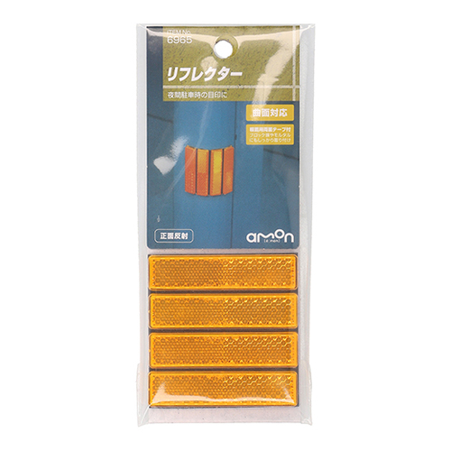 商品イメージ1