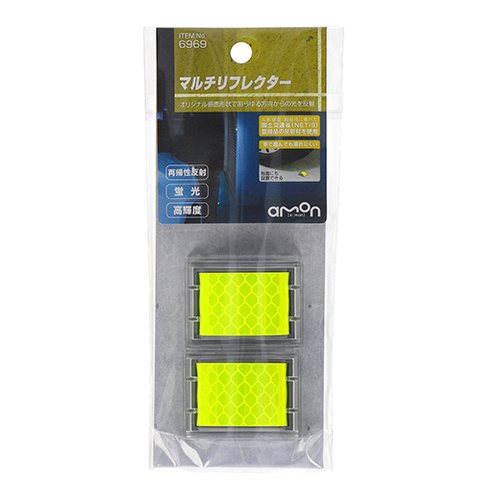 商品イメージ1