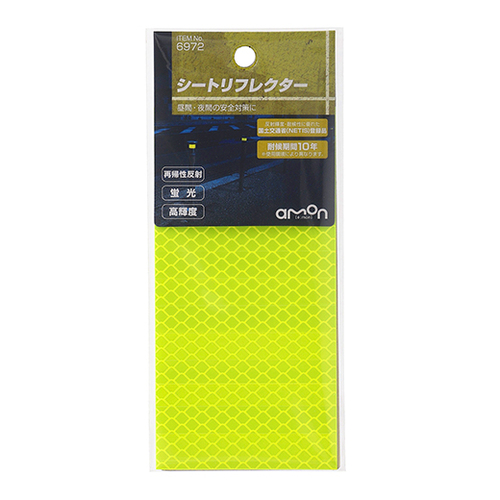 商品イメージ1