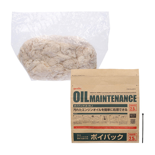商品イメージ1