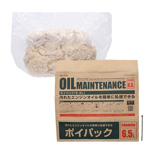 商品イメージ1