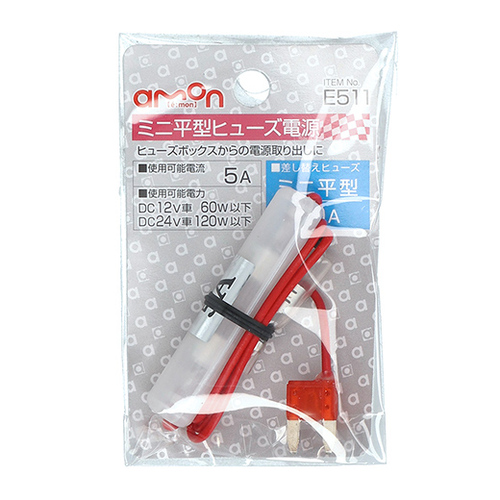 商品イメージ1
