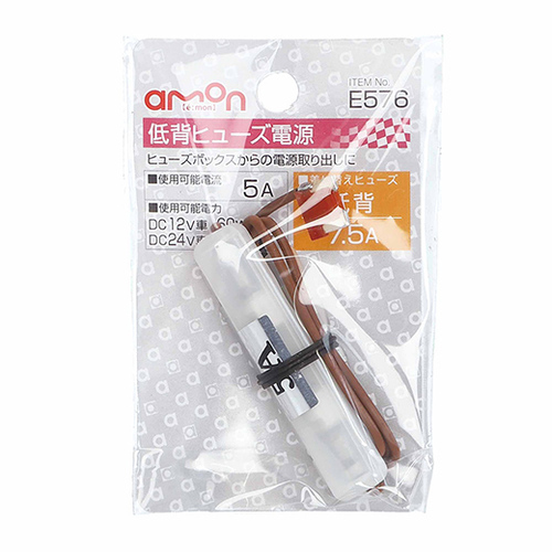 商品イメージ1