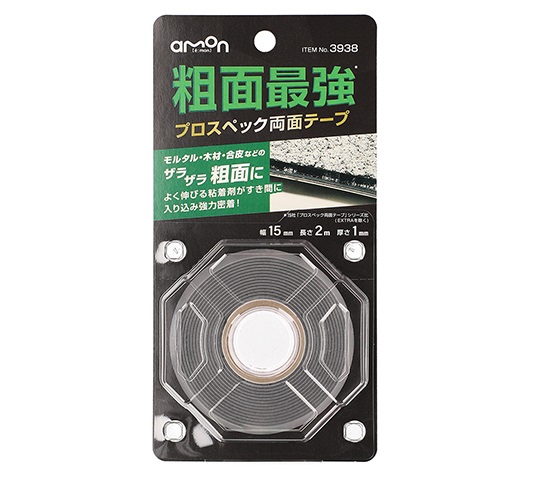 商品イメージ1