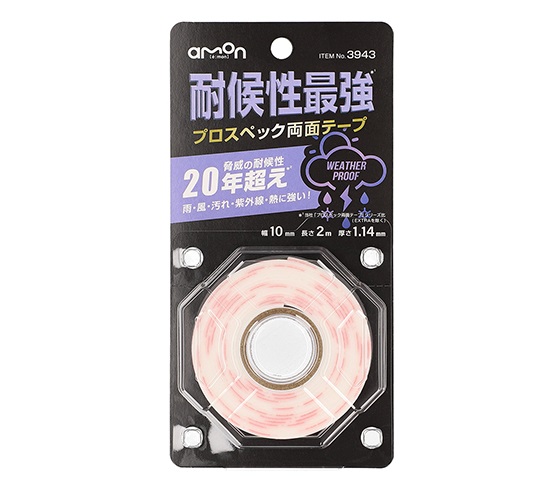 商品イメージ1