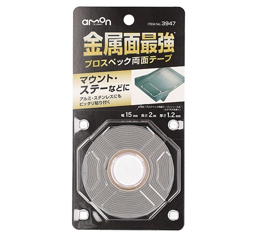 商品イメージ1