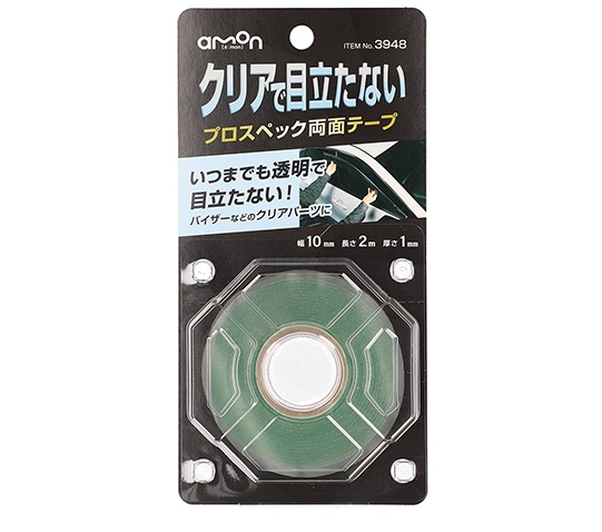 商品イメージ1