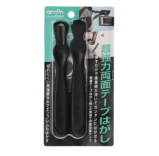 商品イメージ1