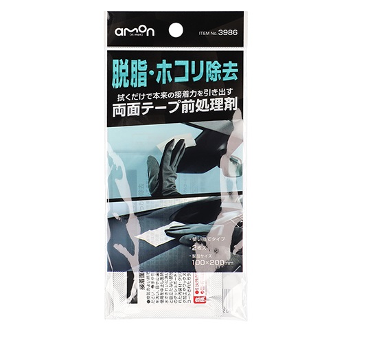 商品イメージ1