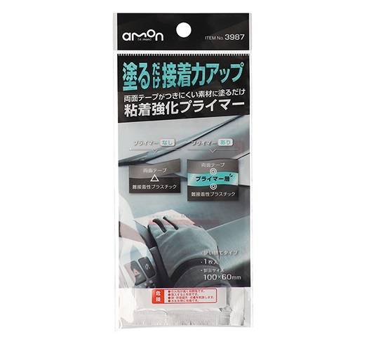 商品イメージ1