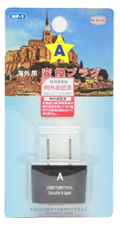 商品イメージ1