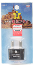 商品イメージ1