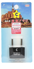 商品イメージ1