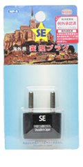 商品イメージ1