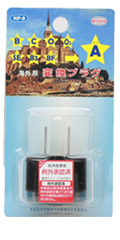商品イメージ1
