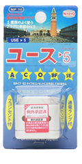 商品イメージ1